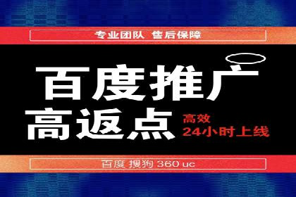 抖音信息流广告投放技巧：抓住用户注意力